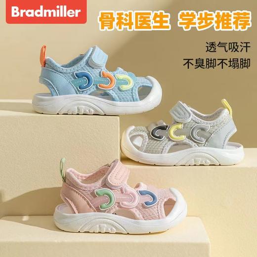 【专为学步宝宝设计】布拉米勒夏季新款儿童凉鞋宝宝学步鞋婴儿学步凉鞋女童凉鞋男童鞋 商品图0