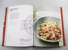 戈登拉姆齐健身食谱 地狱厨房 英文原版 Gordon Ramsay Ultimate Fit Food 饮食指南 英文版 进口原版英语书籍 商品缩略图2