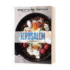 耶路撒冷 食谱 英文原版 Jerusalem A Cookbook 英文版进口原版英语书籍 Yotam Ottolenghi 商品缩略图0