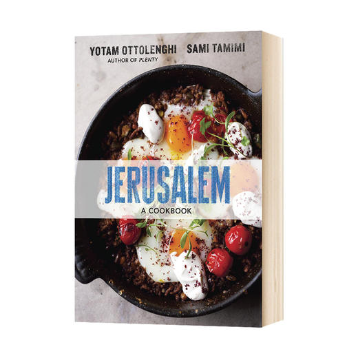 耶路撒冷 食谱 英文原版 Jerusalem A Cookbook 英文版进口原版英语书籍 Yotam Ottolenghi 商品图0