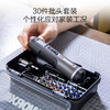 威克士电动螺丝刀wx242小型迷你充电式家用电起子多功能电批工具WX240 商品缩略图4