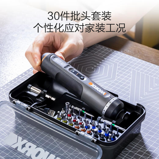 威克士电动螺丝刀wx242小型迷你充电式家用电起子多功能电批工具WX240 商品图4