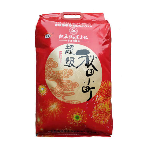 良泽秋田小町米【LY】 商品图0