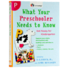 幼儿园全科核心知识英语读本 英文原版 What Your Preschooler Needs to Know Get Ready for Kindergarten 学前儿童须知 英文版 商品缩略图1