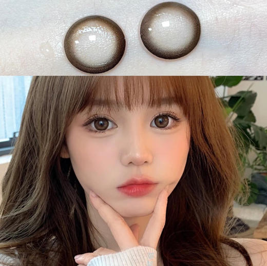 Lvycon栗子茶（年抛硅水） 商品图0