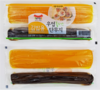 一家 甜萝卜+牛蒡250g  商品缩略图1