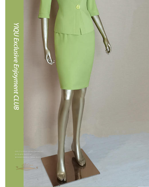 【特惠】YIQU |“白领”半节裙（果绿） 商品图0