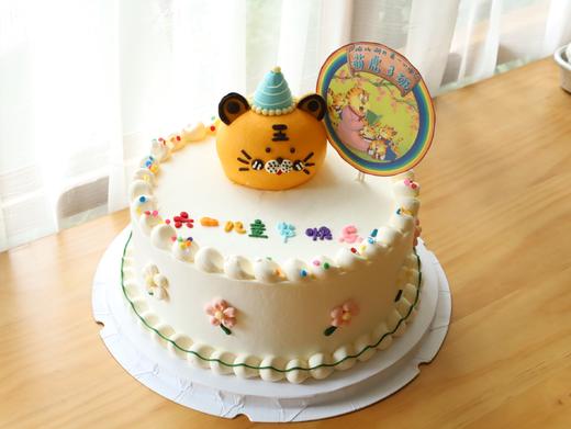 可爱萌虎脑袋 商品图1