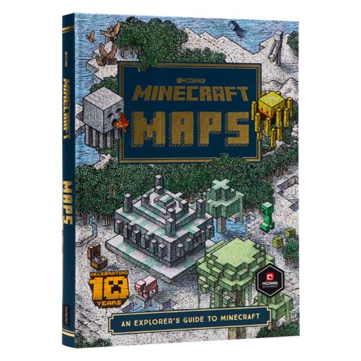 我的世界游戏地图 英文原版 Minecraft Maps An explorer's guide to Minecraft 我的世界探险指南 高手攻略手册 英文版进口英语书 商品图4