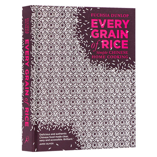 米饭 简单的中国家庭烹 英文原版 Every Grain of Rice 鱼翅与花椒作者邓扶霞 Fuchsia Dunlop 英文版进口原版英语书籍 商品图0