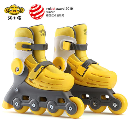 测评推荐-儿童轮滑鞋 单排溜冰鞋 ，牢固安全  、耐磨损 ；耐用制动器，可双脚刹车； 鞋壳软硬胶结合，最大限度保护脚丫 商品图3
