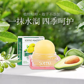  一抹水润，淡化唇纹，让嘴唇像果冻一样水润Q弹~ 
