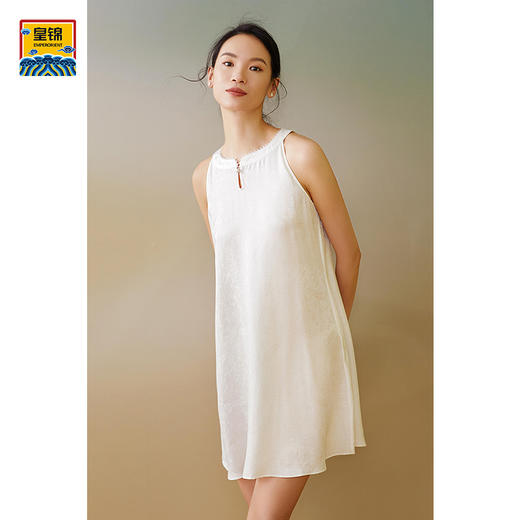 EMPERORIENT皇锦 素色提花蕾丝领背心裙HJ21379 商品图1