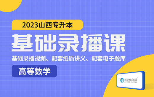 抓大头法则 商品图0