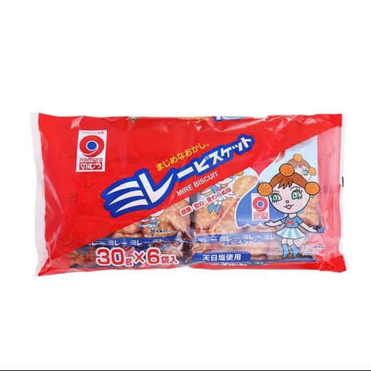 野村小饼干(红色) 商品图0