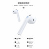 真无线2代双耳蓝牙耳机1比1 商品缩略图2