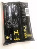手工糍粑一袋（拼团） 商品缩略图2