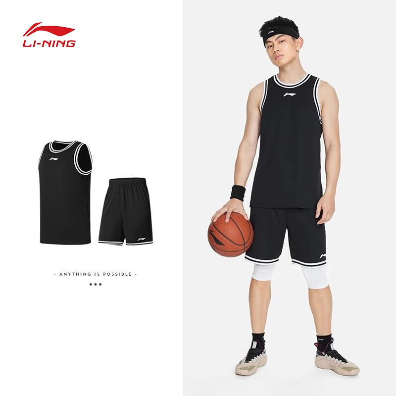 李宁比赛套装22春篮球系列男子无袖背心运动服比赛服AATS003