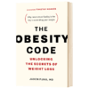 肥胖密码 英文原版 The Obesity Code Jason Fung 英文版进口原版英语书籍 商品缩略图1