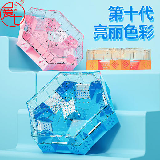 蟑螂捕捉神器诱捕器抓蟑螂魔屋全窝端无毒杀蟑螂药蟑螂盒大号 商品图8