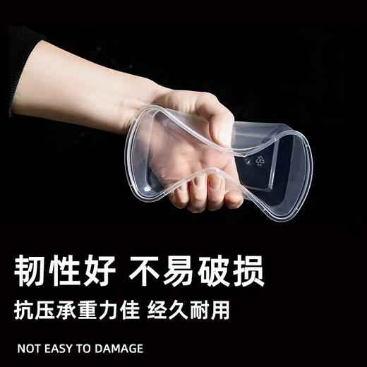 长方形1000ml加厚方盒一次性餐盒便当盒打包碗快餐外卖打包盒环保塑料透明水果家用冷藏保鲜盒子带盖 商品图5