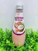 【中欧班列精选】泰国进口梅苏椰子水 网红水果风味饮料椰奶草莓味、椰奶木瓜味、椰奶菠萝味、椰奶椰子味300ml/瓶 商品缩略图4