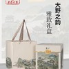 政和白茶【大树野芳寿眉】茶叶健康好茶送礼盒装500g三年陈韵老白茶 商品缩略图0