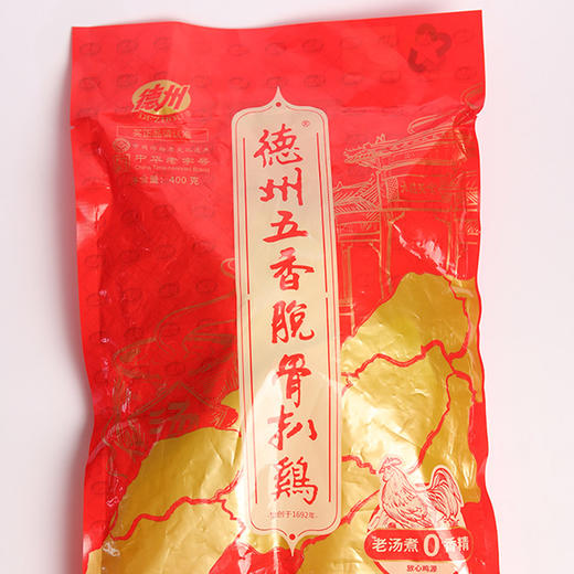 海鹏正宗卤味即食德州扒鸡400g 商品图7