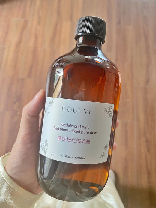 独家定制印度老檀香新西兰松紅梅混合纯露500ml抗琰祛痘淡化红血丝女性妇科推荐 商品图1