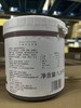 【经销商专区】【爵世茶酱系列】玫瑰花茶酱1300克/罐*6罐/箱 果酱调味品 商品缩略图4