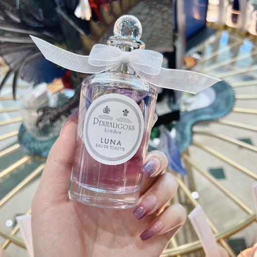 潘海利根月亮女神淡香水100ml清冷持香香水 仙女/兽首狐狸/麋鹿75ml 商品图6
