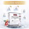 swisse斯维诗玻尿酸胶原蛋白肽饮品水光粉-28袋-小分子血橙胶原肽-会员6折 商品缩略图1