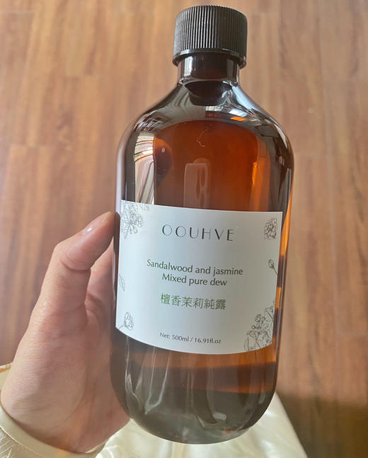 独家定制款印度老檀香茉莉花混合纯露500ml修护红血丝补水提亮肤色 缓解低落情绪 私处可用 商品图1