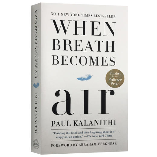 当呼吸化为空气 英文原版 When Breath Becomes Air 比尔盖茨推荐 一位患癌大夫的离世过程记录 Paul Kalanithi 英文版进口书籍 商品图1