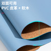 得力83012皮质鼠标垫 商品缩略图4