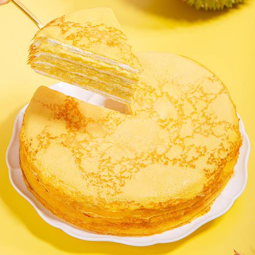 【品质推荐】苏丹王榴莲千层蛋糕（6/8英寸） 商品图2