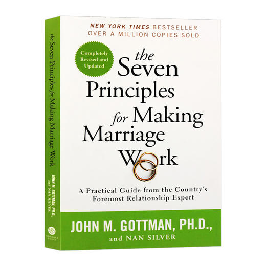 婚姻的七项原则 专家的实用指南 英文原版 The Seven Principles for Making Marriage Work 两性关系 英文版进口原版英语书籍 商品图0