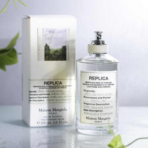 梅森·马吉拉 雨后初晴 Maison Margiela When the Rain Stops 分装 商品图4