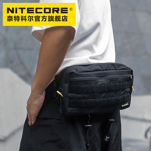 【灵活背负 拒水抗污】奈特科尔幽浮·机能胸包1.6L 商品图1