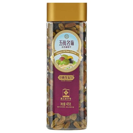 姚生记五色葡萄干 405g 商品图0