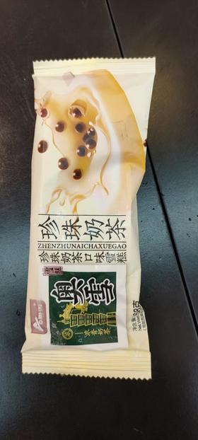奥雪珍珠奶茶口味雪糕