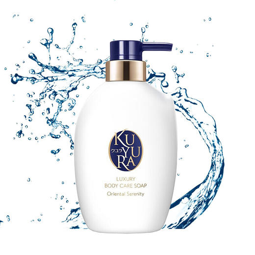 资生堂  可悠然（KUYURA） 奢宠美肌沐浴露  宁澄馨香/蜜恋馨语400ml 商品图1