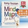 博赞儿童思维导图 英文原版 Mind Maps for Kids 效率学习法 少儿教育 家长的教育指南英文版进口书正版 商品缩略图0
