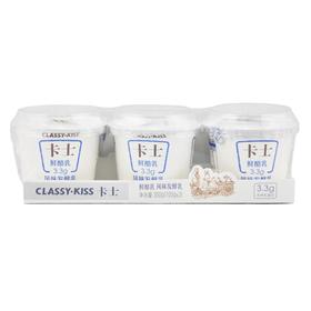 卡士鲜酪乳（原味）三联杯  300g/组