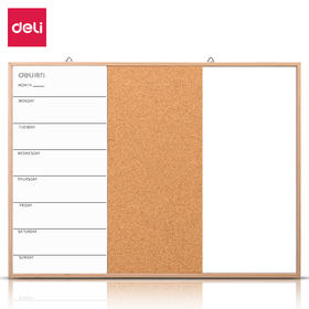 得力50400软木留言组合板600*450mm(白色)(块)