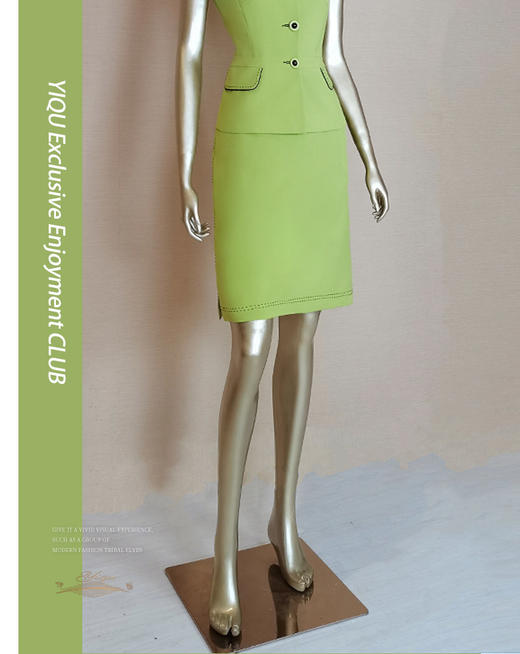 【特惠】YIQU |“闪亮之夏”半节裙（果绿） 商品图0