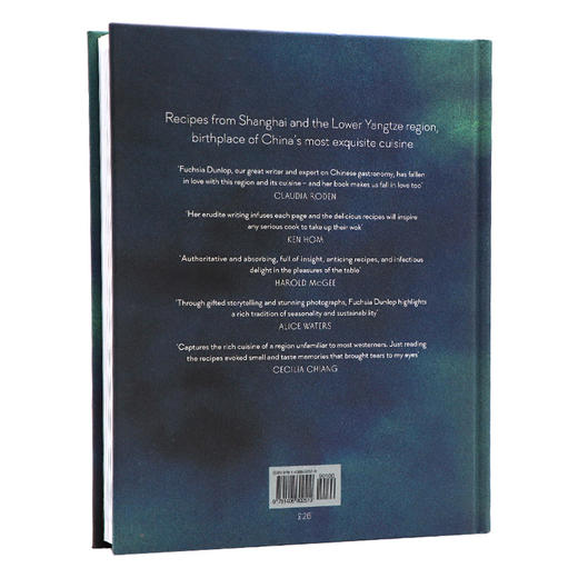 鱼米之乡 英文原版 Land of Fish and Rice 中式烹饪 淮扬菜谱 鱼翅与花椒作者邓扶霞 精装 英文版进口原版英语书籍 商品图1