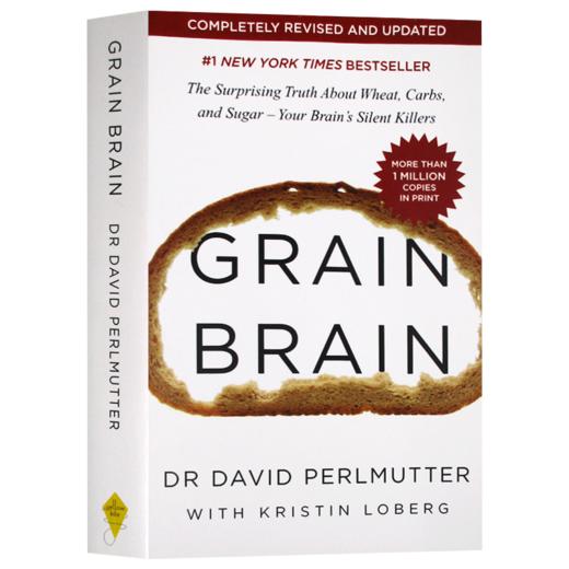 谷物大脑 英文原版 Grain Brain 保健养生 英文版进口原版英语书籍 David Perlmutter 商品图3