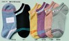 LS竹纤维女士低筒女袜26327 商品缩略图0