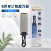 【双面磨刀石】金刚石陶瓷剪刀菜刀家用多功能磨刀器磨刀石 商品缩略图0